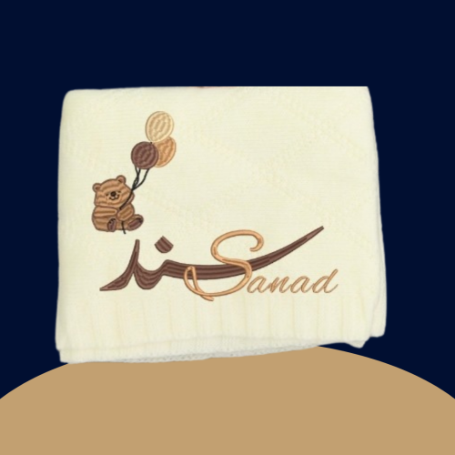 تطريز على بطانية