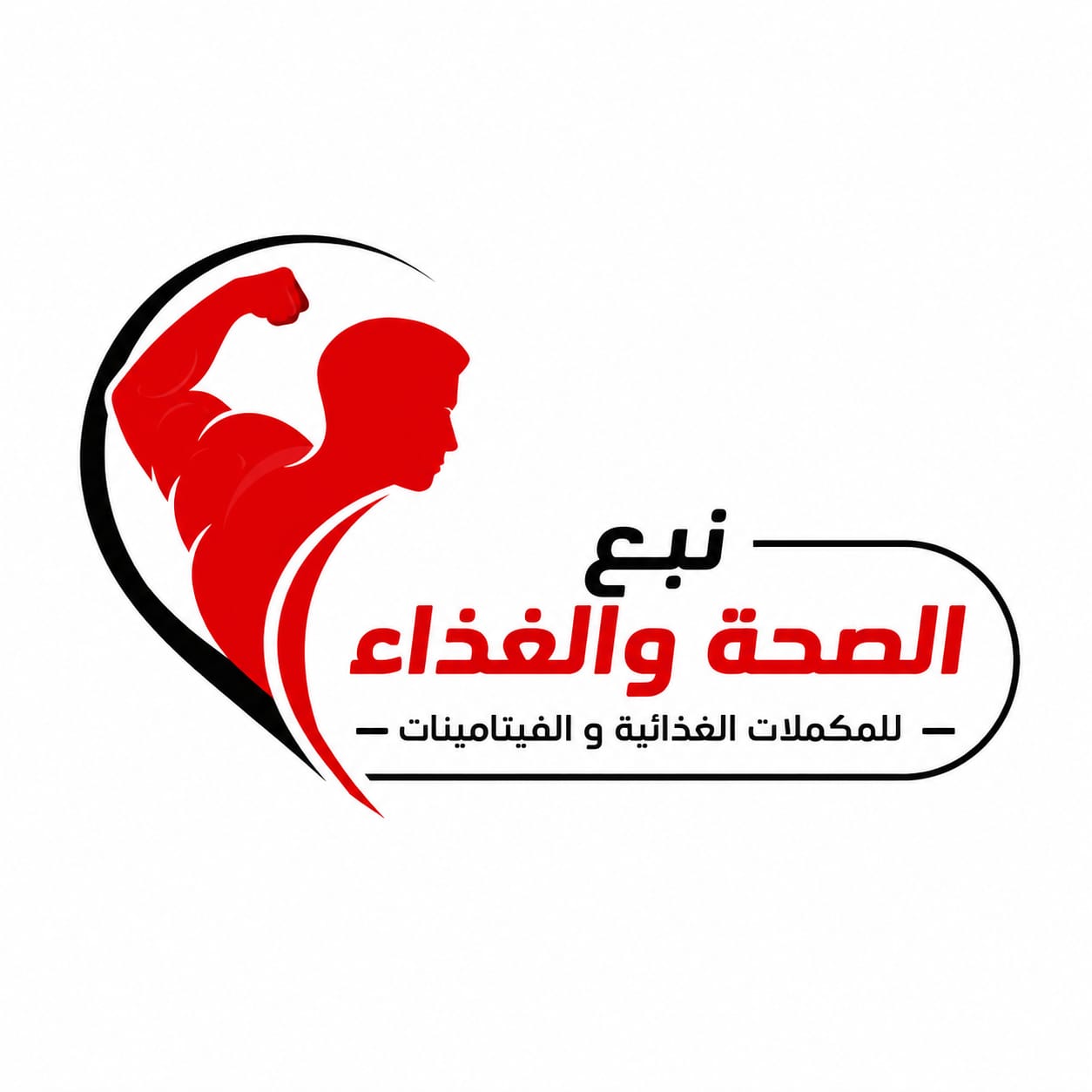 شركة ركن عناية وغذاء