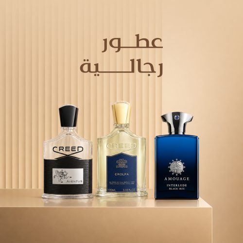 عطور رجالية