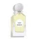 عطر فلفت - 100 مل