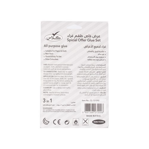 صمغ سائل - خشب – مثالي للتغليف والأعمال اليدوية ومهام المكتب أو المدرسة اليومية - طقم من 6 قطعة