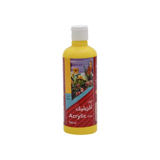 كلاس ألوان أكريليك - أصفر – مثالي للتلوين والرسم والأعمال اليدوية في المدرسة أو المنزل - طقم من 6 قطعة