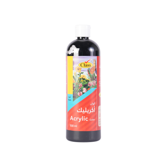 كلاس ألوان أكريليك - أسود – مثالي للتلوين والرسم والأعمال اليدوية في المدرسة أو المنزل - طقم من 6 قطعة