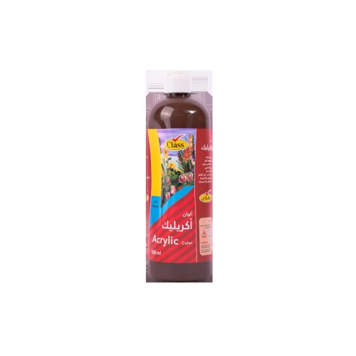 كلاس ألوان أكريليك - بني – مثالي للتلوين والرسم والأعمال اليدوية في المدرسة أو المنزل - طقم من 6 قطعة