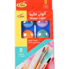 كلاس طقم ألوان مائية - 8 لون – مثالي للتلوين والرسم والأعمال اليدوية في المدرسة أو المنزل - طقم من 12 قطعة
