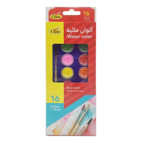 كلاس طقم ألوان مائية - 16 لون – مثالي للتلوين والرسم والأعمال اليدوية في المدرسة أو المنزل - طقم من 12 قطعة