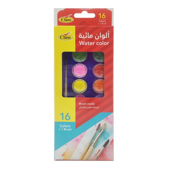 كلاس طقم ألوان مائية - 16 لون – مثالي للتلوين والرسم والأعمال اليدوية في المدرسة أو المنزل - طقم من 12 قطعة