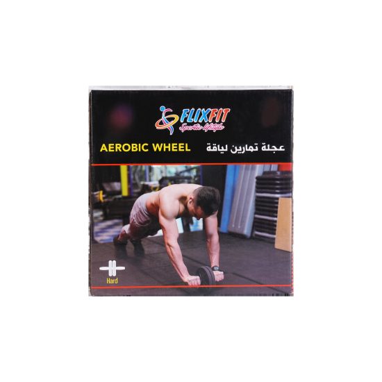 معدات لياقة – مثالي للاستخدام اليومي في المدرسة أو المنزل أو المكتب