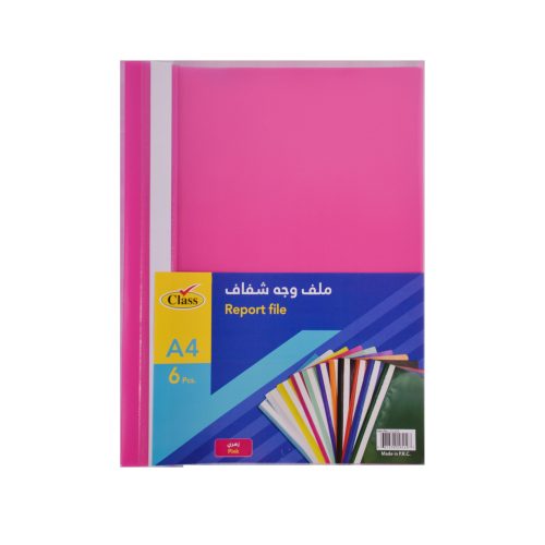 كلاس ملف حفظ أوراق - وردي – مثالي لتنظيم المستندات في المدرسة أو المنزل أو المكتب - طقم من 6 قطعة