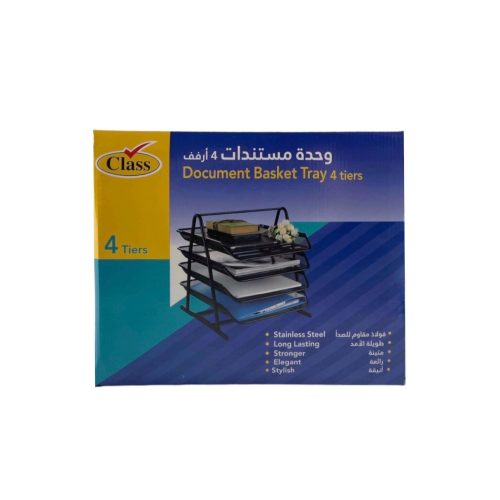 كلاس منظم مكتب - معدن – مثالي للاستخدام اليومي في المدرسة أو المنزل أو المكتب كلاس منظم مكتب - معدن – مثالي للاستخدام اليومي في المدرسة أو المنزل أو المكتب
