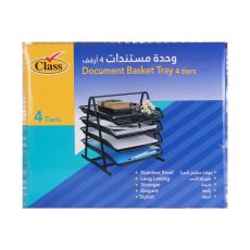 كلاس منظم مكتب - معدن – مثالي للاستخدام اليومي في المدرسة أو المنزل أو المكتب