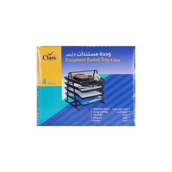 كلاس منظم مكتب - معدن – مثالي للاستخدام اليومي في المدرسة أو المنزل أو المكتب