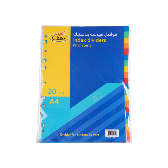 كلاس منظم مكتب - بلاستيك – مثالي للاستخدام اليومي في المدرسة أو المنزل أو المكتب