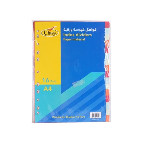 كلاس منظم مكتب – مثالي للاستخدام اليومي في المدرسة أو المنزل أو المكتب - طقم من 12 قطعة