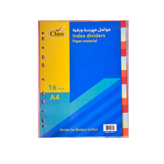 كلاس منظم مكتب – مثالي للاستخدام اليومي في المدرسة أو المنزل أو المكتب - طقم من 12 قطعة