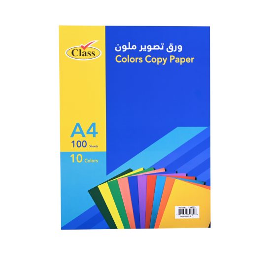 كلاس ورق ملون – مثالي للاستخدام اليومي في المدرسة أو المنزل أو المكتب - طقم من 25 قطعة