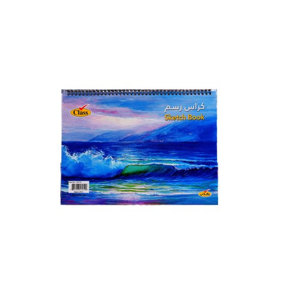 كلاس دفتر رسم – مثالي للملاحظات المدرسية وكتابة اليوميات والرسم وأعمال المكتب - طقم من 72 قطعة كلاس دفتر رسم – مثالي للملاحظات المدرسية وكتابة اليوميات والرسم وأعمال المكتب - طقم من 72 قطعة