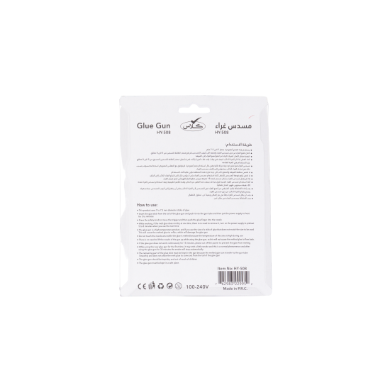كلاس صمغ سائل – مثالي للتغليف والأعمال اليدوية ومهام المكتب أو المدرسة اليومية - طقم من 24 قطعة