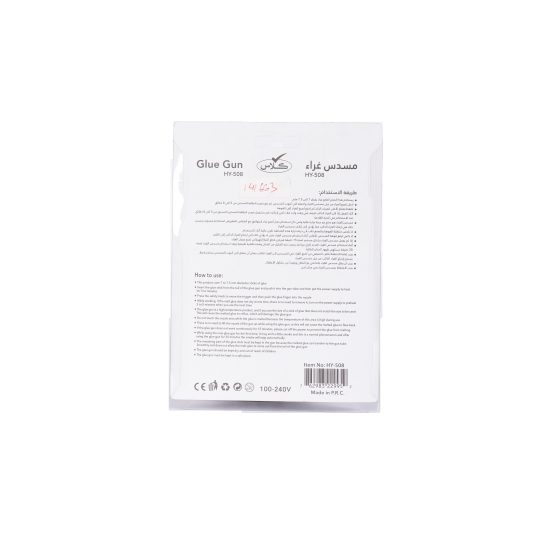 كلاس صمغ سائل – مثالي للتغليف والأعمال اليدوية ومهام المكتب أو المدرسة اليومية - طقم من 24 قطعة