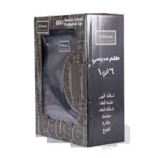 بوز شنطة ظهر مدرسية - 16 بوصة – مثالي للذهاب إلى المدرسة والتنقل اليومي وحمل الأغراض