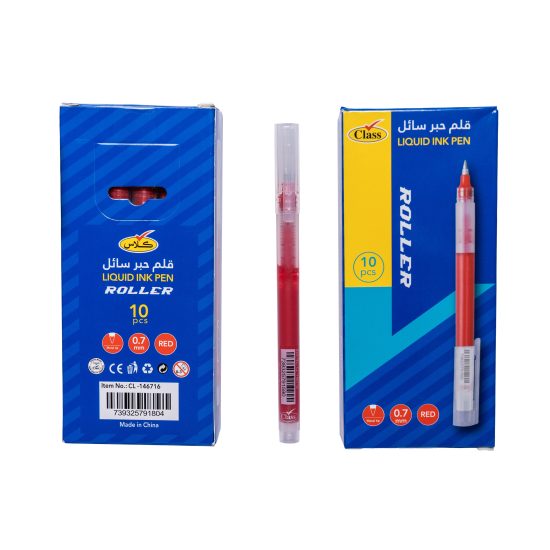 كلاس قلم جل - سن 0.7 ملم، أحمر – مثالي للملاحظات المدرسية وأعمال المكتب والكتابة اليومية - طقم من 10 قطعة