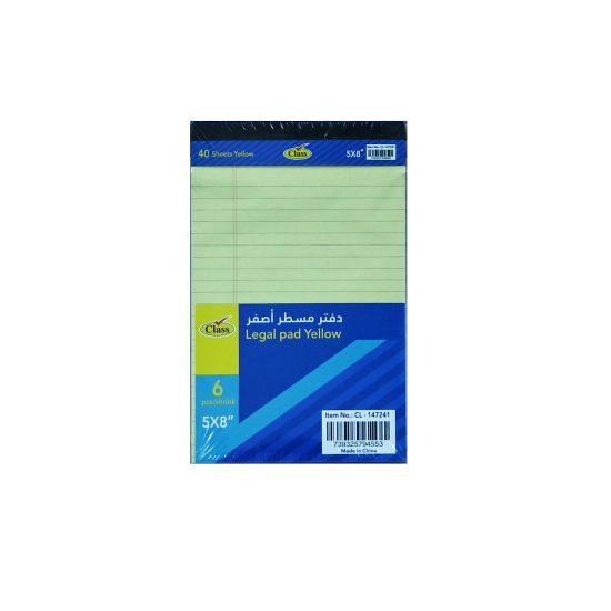 كلاس دفتر - 8×5 سم، أصفر – مثالي للملاحظات المدرسية وكتابة اليوميات والرسم وأعمال المكتب - طقم من 24 قطعة