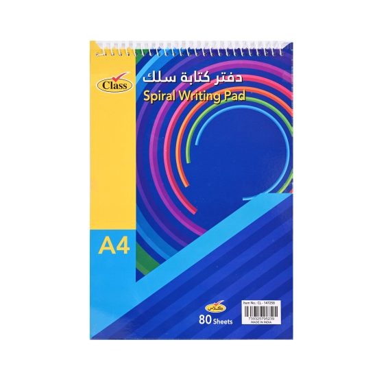 كلاس دفتر - 80 ورقة – مثالي للملاحظات المدرسية وكتابة اليوميات والرسم وأعمال المكتب - طقم من 48 قطعة