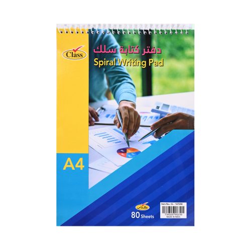 كلاس دفتر - 80 ورقة – مثالي للملاحظات المدرسية وكتابة اليوميات والرسم وأعمال المكتب - طقم من 48 قطعة كلاس دفتر - 80 ورقة – مثالي للملاحظات المدرسية وكتابة اليوميات والرسم وأعمال المكتب - طقم من 48 قطعة