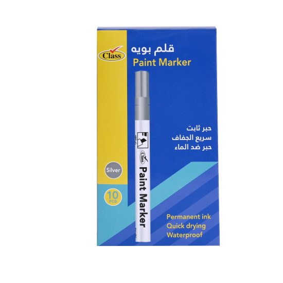 كلاس طقم أقلام ماركر - فضي – مثالي للملاحظات المدرسية وأعمال المكتب والكتابة اليومية - طقم من 10 قطعة