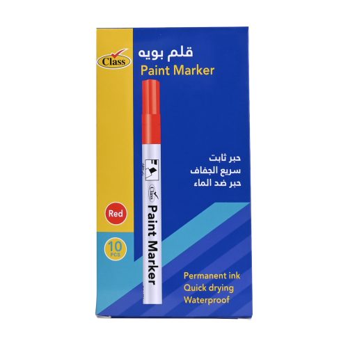 كلاس طقم أقلام ماركر - أحمر – مثالي للملاحظات المدرسية وأعمال المكتب والكتابة اليومية - طقم من 10 قطعة