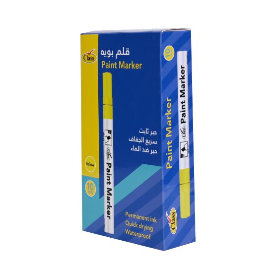 كلاس طقم أقلام ماركر - أصفر – مثالي للملاحظات المدرسية وأعمال المكتب والكتابة اليومية - طقم من 10 قطعة