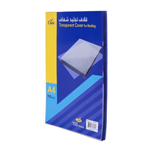كلاس ماكينة تغليف - بلاستيك – مثالي للاستخدام اليومي في المدرسة أو المنزل أو المكتب - طقم من 100 قطعة