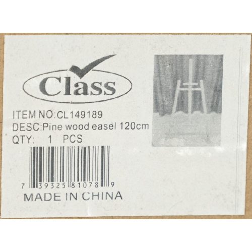كلاس حامل لوحة رسم 120cm - خشب – مثالي للاستخدام اليومي في المدرسة أو المنزل أو المكتب
