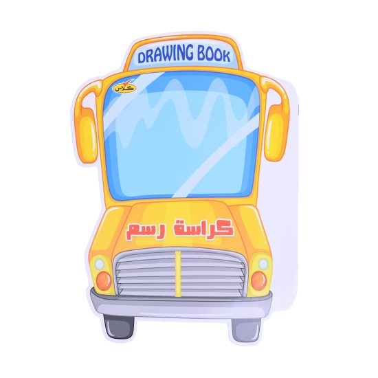 كلاس دفتر - 25×35 سم – مثالي للملاحظات المدرسية وكتابة اليوميات والرسم وأعمال المكتب - طقم من 12 قطعة