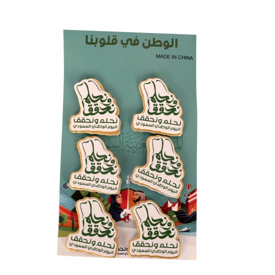 قطعة أزياء رجالية – مثالي للاستخدام اليومي في المدرسة أو المنزل أو المكتب