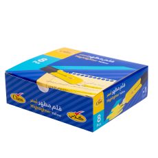 كلاس قلم تظليل - أصفر – مثالي للملاحظات المدرسية وأعمال المكتب والكتابة اليومية - طقم من 8 قطعة