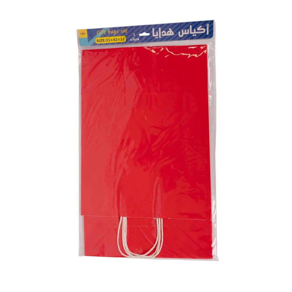 كلاس كيس هدايا - أحمر – مثالي للذهاب إلى المدرسة والتنقل اليومي وحمل الأغراض - طقم من 12 قطعة
