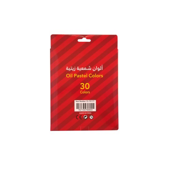 كلاس طقم ألوان زيتية شمعية – مثالي للاستخدام اليومي في المدرسة أو المنزل أو المكتب - طقم من 24 قطعة