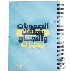 كلاس دفتر - 100 ورقة – مثالي للملاحظات المدرسية وكتابة اليوميات والرسم وأعمال المكتب - طقم من 36 قطعة