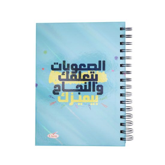 كلاس دفتر - 100 ورقة – مثالي للملاحظات المدرسية وكتابة اليوميات والرسم وأعمال المكتب - طقم من 36 قطعة