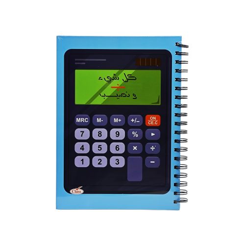 كلاس دفتر - 100 ورقة – مثالي للملاحظات المدرسية وكتابة اليوميات والرسم وأعمال المكتب - طقم من 36 قطعة