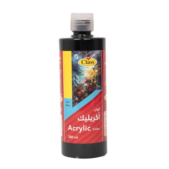 كلاس ألوان أكريليك - أسود – مثالي للتلوين والرسم والأعمال اليدوية في المدرسة أو المنزل - طقم من 12 قطعة