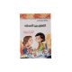 كلاس لعبة تعليم القراءة والكتابة – مثالي للاستخدام اليومي في المدرسة أو المنزل أو المكتب - طقم من 24 قطعة