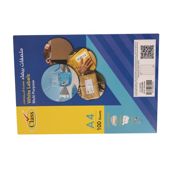 كلاس ليبل لاصق - 38×21.2 سم – مثالي للتغليف والأعمال اليدوية ومهام المكتب أو المدرسة اليومية - طقم من 100 قطعة
