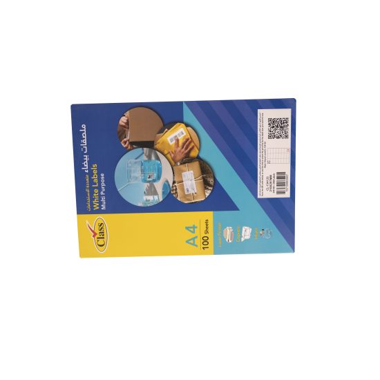 كلاس ليبل لاصق - 70×37 سم – مثالي للتغليف والأعمال اليدوية ومهام المكتب أو المدرسة اليومية - طقم من 100 قطعة كلاس ليبل لاصق - 70×37 سم – مثالي للتغليف والأعمال اليدوية ومهام المكتب أو المدرسة اليومية - طقم من 100 قطعة
