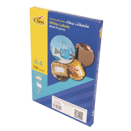 كلاس ليبل لاصق - 70×37 سم – مثالي للتغليف والأعمال اليدوية ومهام المكتب أو المدرسة اليومية - طقم من 100 قطعة كلاس ليبل لاصق - 70×37 سم – مثالي للتغليف والأعمال اليدوية ومهام المكتب أو المدرسة اليومية - طقم من 100 قطعة