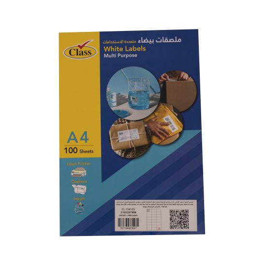 كلاس ليبل لاصق - 70×37 سم – مثالي للتغليف والأعمال اليدوية ومهام المكتب أو المدرسة اليومية - طقم من 100 قطعة كلاس ليبل لاصق - 70×37 سم – مثالي للتغليف والأعمال اليدوية ومهام المكتب أو المدرسة اليومية - طقم من 100 قطعة