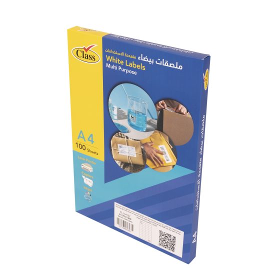 كلاس ليبل لاصق 52.5×29.7 ملم - 52.5×29.7 سم – مثالي للتغليف والأعمال اليدوية ومهام المكتب أو المدرسة اليومية - طقم من 100 قطعة