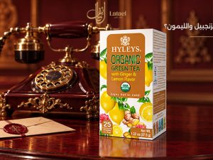 لماذا يفضل الكثيرون شاي أخضر بالزنجبيل والليمون؟ لماذا يفضل الكثيرون شاي أخضر بالزنجبيل والليمون؟