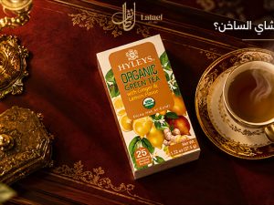 ما سر المذاق الغني في الشاي الساخن؟ ما سر المذاق الغني في الشاي الساخن؟